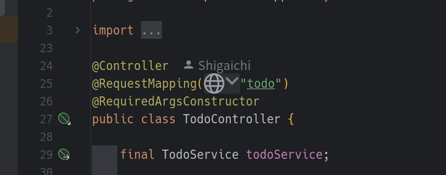 Navigation through gutter icons