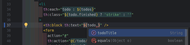 Thymeleaf補完画面