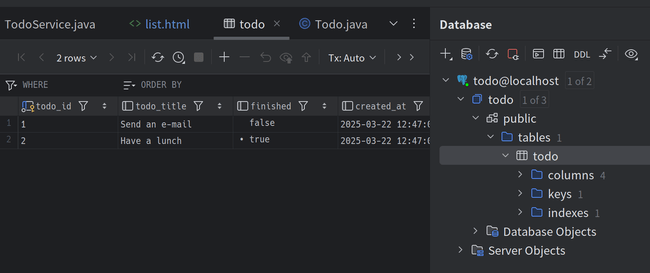 database編集画面