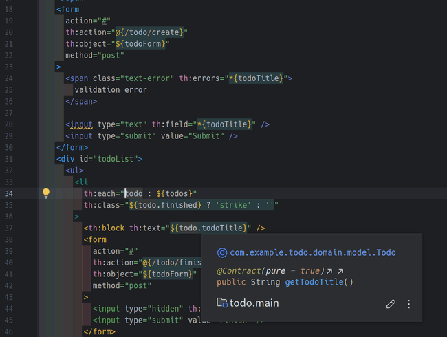 Thymeleaf編集画面